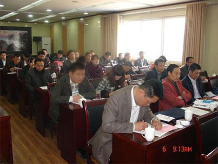 国辉职业培训学校